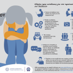 11122020echildminors