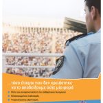 Attachment11762_YDT_5