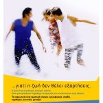 Attachment13488_NARKWTIKA