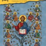 orthodoxa_teyxos54