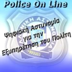 Photo_6m