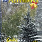 258_eksofillo