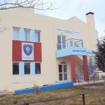 komotini1495am