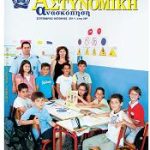 269covers