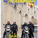 270cover