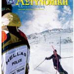 271cover
