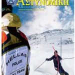 271covers