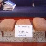 290912naousas