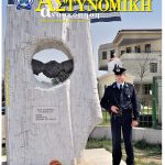272cover
