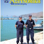 274eksof