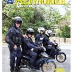 279COVER