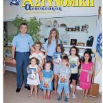 281cover