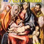 287cover