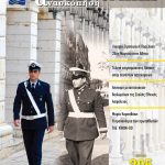 215_cover