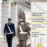 215_covers