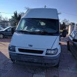 06022018makthrakdiakinisis