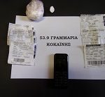 12022018notioaigaiodiakinhs