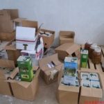 16022018doafytofarmaka002s