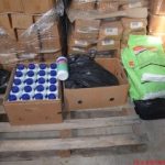 16022018doafytofarmaka003s