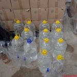 16022018doafytofarmaka005s