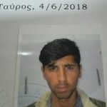 1207208ahmadimokhtar001s