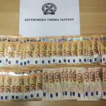 13072018notioklopi2