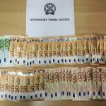 13072018notioklopi2s