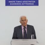 23062019apostratoi007