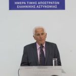 23062019apostratoi007s
