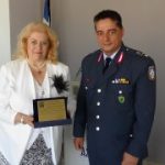 23062019dytapost007s