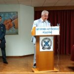 23062019makthrakapostrastoi006s