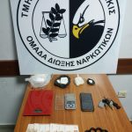 30072020kilkis