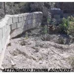 01082020fyteiadomokos002s