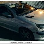 04082020sterealist003s