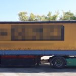 07082020orestiada001