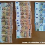 03092020listialivadeia004