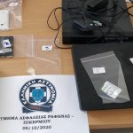 09102020klopimaia002