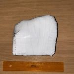 01012021voreioaigaio005s