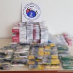 09052021kozaniteloneiakoss
