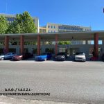 20052021gadthnar001