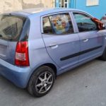 20052021katasxethenta011s
