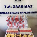 23052021telwneiakos