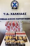 23052021telwneiakoss