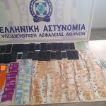 25052021egkhmatikiorganosi004