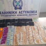 25052021egkhmatikiorganosi004s