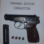 27052021gadths