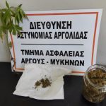 28052021epixeirisipeloponnisos001