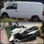 12072021stereanarkotika002
