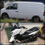 12072021stereanarkotika002s