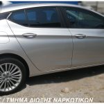 12072021stereanarkotika007